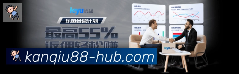 平台使命图